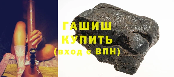 apvp Абдулино