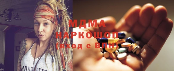 винт Алзамай