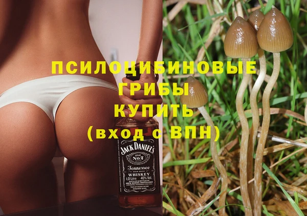 кокаин премиум Переславль-Залесский