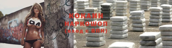 apvp Абдулино