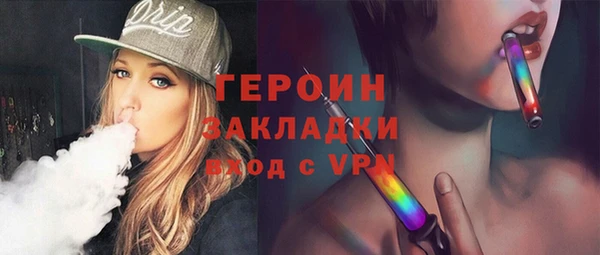 apvp Абдулино