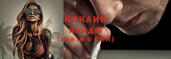 ECSTASY Нефтегорск