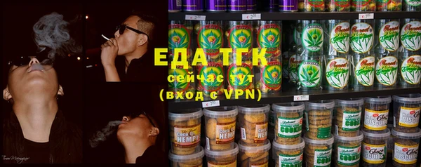 apvp Абдулино