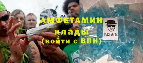 apvp Абдулино
