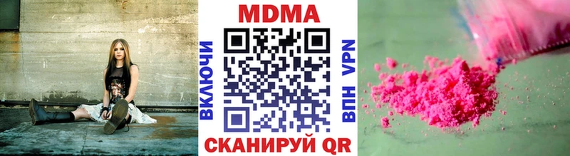 kraken зеркало  Лиски  MDMA кристаллы 