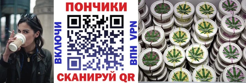 Канабис AK-47  OMG онион  Лиски  даркнет сайт 